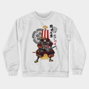 Oda Nobutaka Ukiyo-e Crewneck Sweatshirt